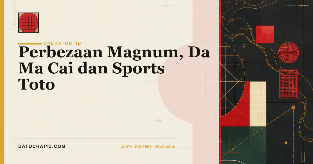 Perbezaan Magnum, Da Ma Cai dan Sports Toto